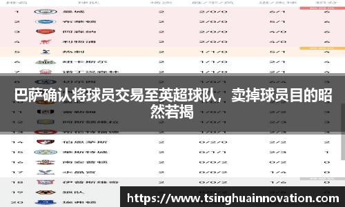 6688体育在线平台 