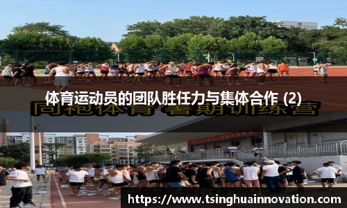 6688体育官方网站