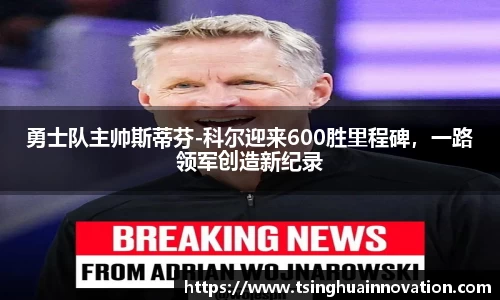 6688体育在线平台 