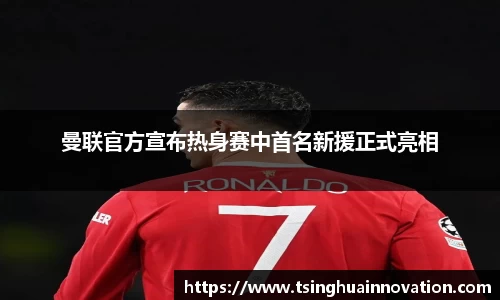 6688体育官方网站
