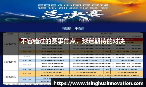 6688体育在线平台 