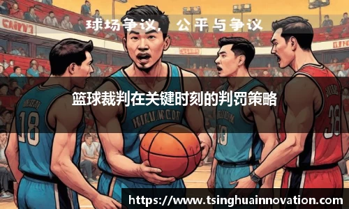 6688体育官方网站