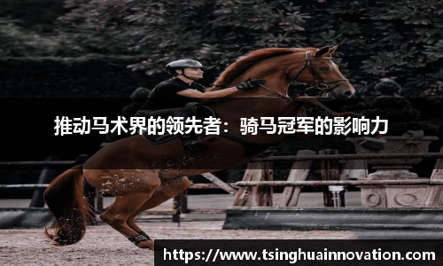 6688体育官方网站