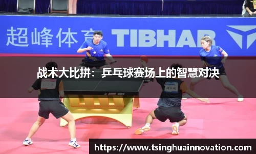 6688体育官网