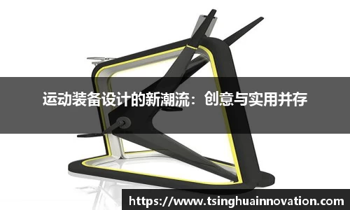 6688体育官方网站