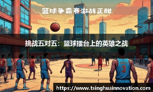 6688体育在线平台 