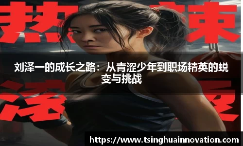 6688体育官方网站