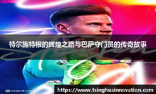 6688体育官网