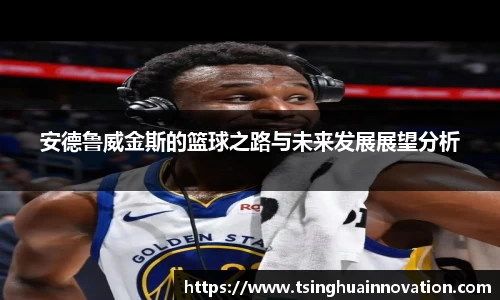 6688体育官网