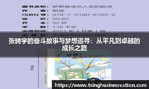 6688体育官方网站