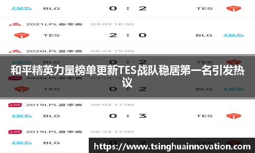 6688体育