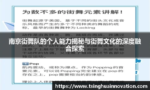 j9俱乐部