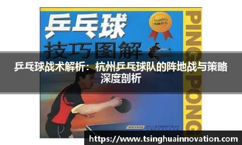 j9俱乐部