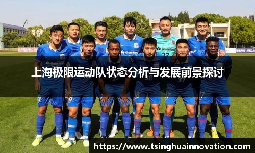 j9俱乐部