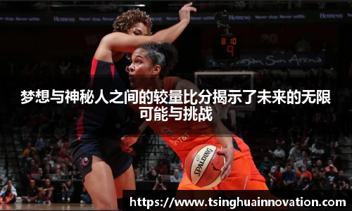 九游j9俱乐部官网